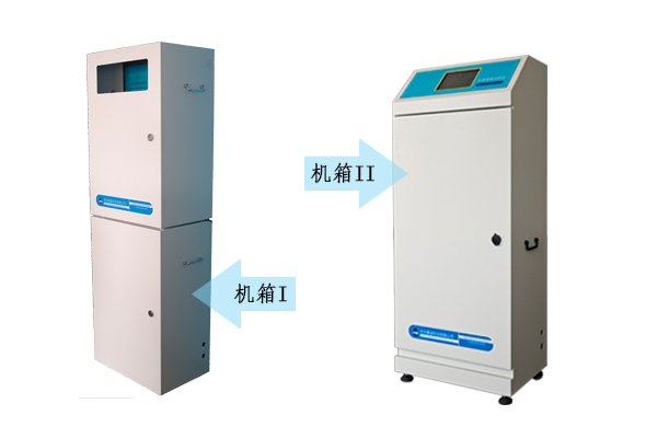水中銀在線分析儀
