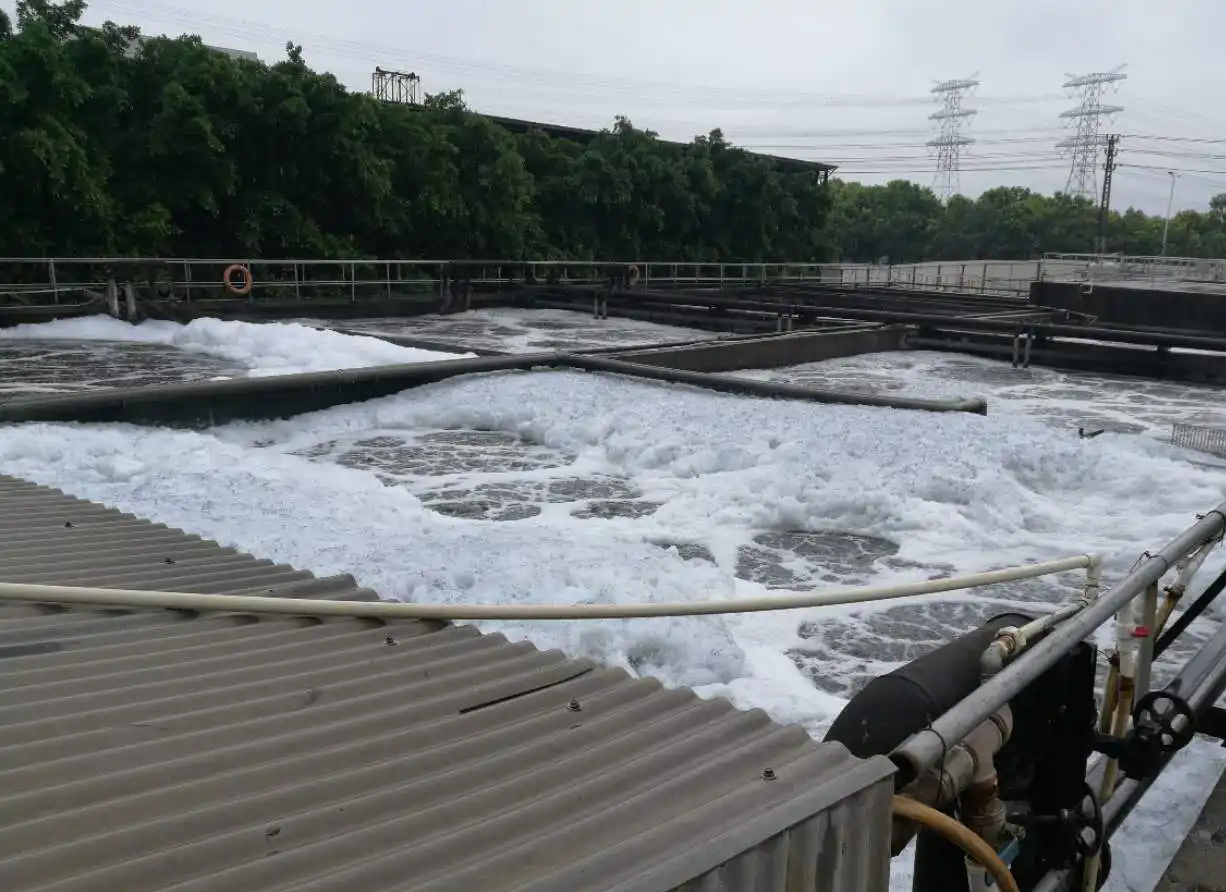 化工廢水
