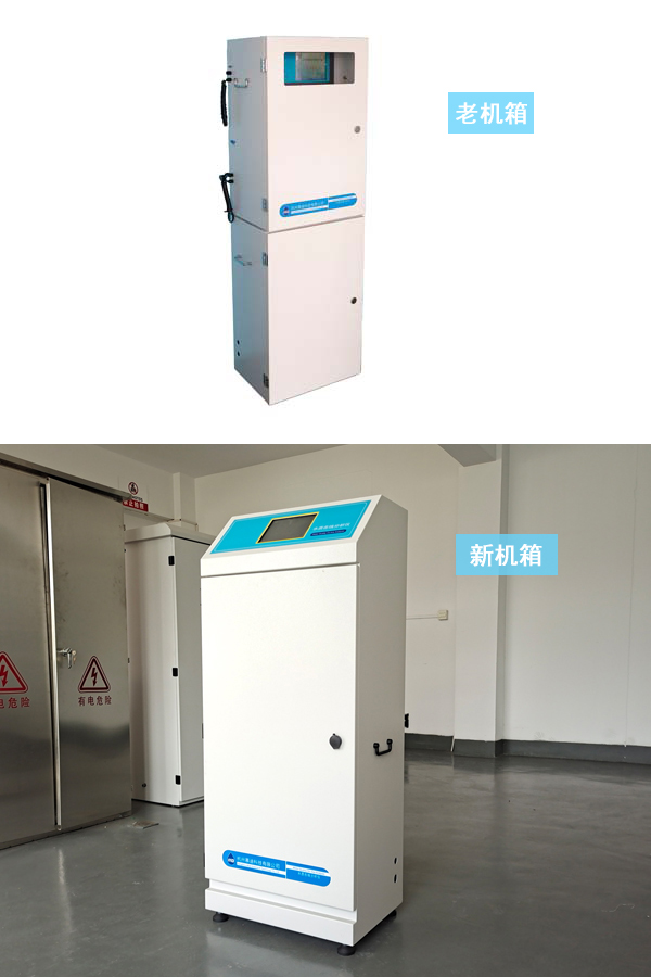 新老機箱對比圖片3