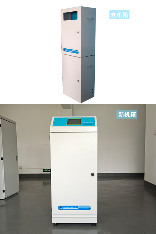 新老機箱對比圖片1