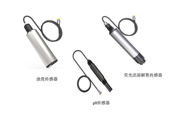 水質常規五參數分析儀