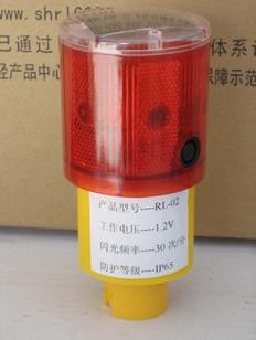 太陽能航標燈,慕迪科技